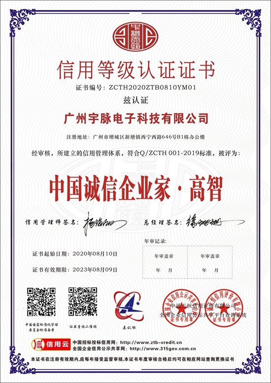 OD官方版网站登录入口-OD（中国）
-7.jpg