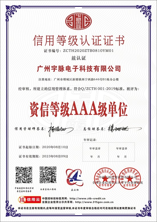 OD官方版网站登录入口-OD（中国）
-6.jpg