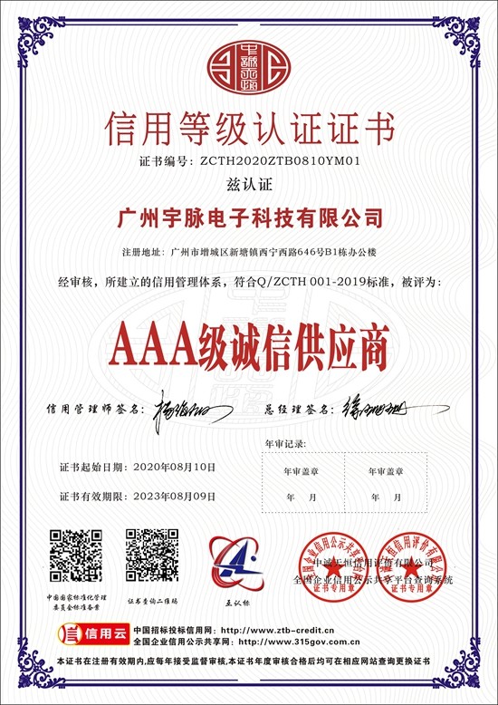 OD官方版网站登录入口-OD（中国）
-5.jpg