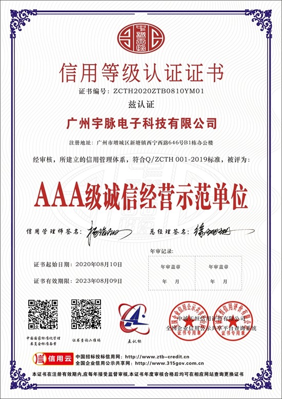 OD官方版网站登录入口-OD（中国）
-4.jpg