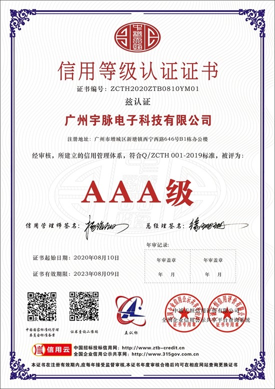 OD官方版网站登录入口-OD（中国）
-1.jpg