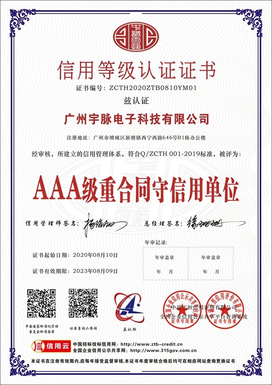 OD官方版网站登录入口-OD（中国）
-2.jpg
