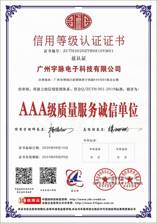 OD官方版网站登录入口-OD（中国）
-3.jpg